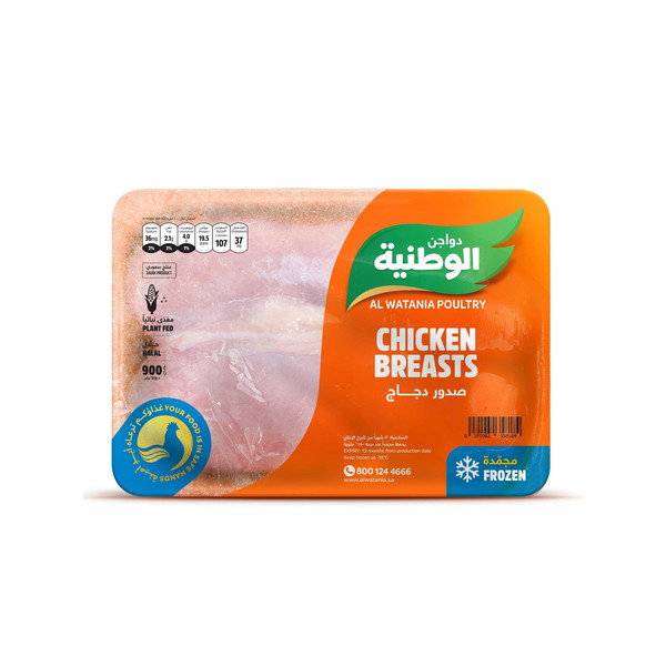 01474-حبة صدور دجاج مجمدة طبق الوطنية 900 جرام - الصورة 1