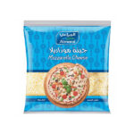 AL MARAI MOZZARELLA CHEESE 1 KL