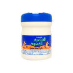 QASSIM MIX FOR QAHWA 125 GM