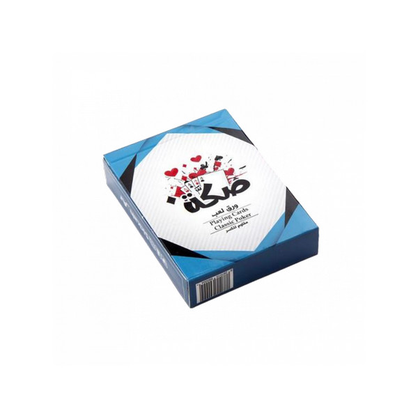 021-حبة لعبه صكه ازرق - Image 1