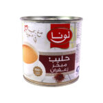 لونا زعفران شاي مبخر