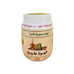 قهوة طويق الاصلي بالهيل  500جرام