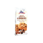 MERBA COOKIES TRIPLE  200 GM