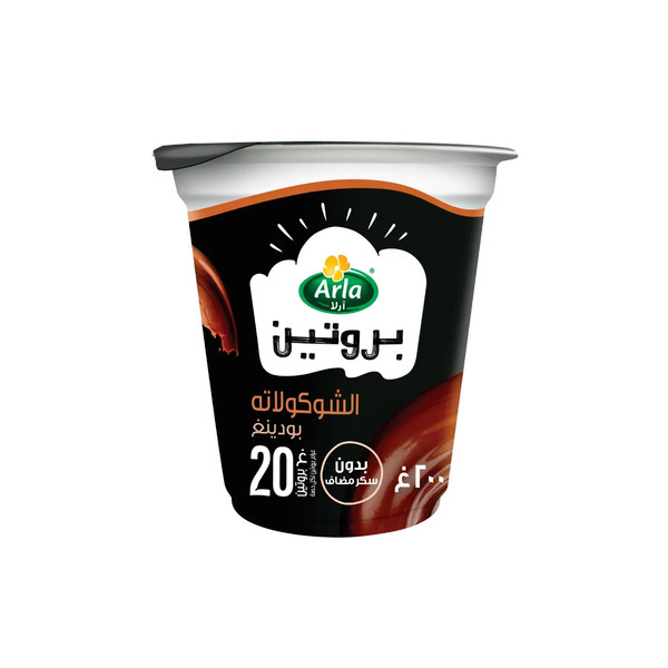 056124-حبة ارلا بروتين بودنق شوكولاتة 200ج - الصورة 1