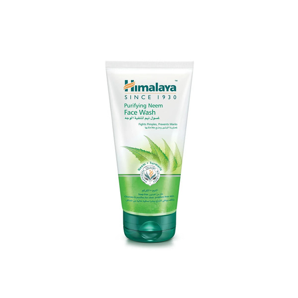 05664-حبة himalaya 150+150 - Image 1