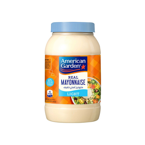 07005-حبة A.G MAYONNAISE LITE 237 ML - Image 1