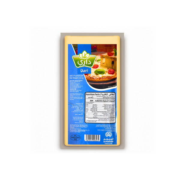 08564-حبة موزريلا داري بلوك - Image 1