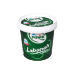 لبنة بينار سطل