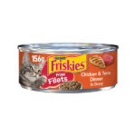 CAT FOOD 156 GM