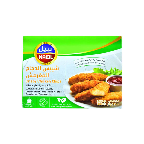 10228-حبة CRISPY NABIL 300 GM - Image 1