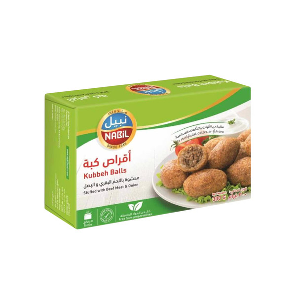 10232-حبة اقراص كبه بلحم البقر نبيل 300 جرام - الصورة 1