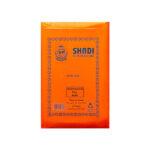 SHADI 12
