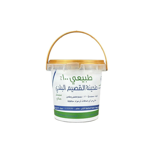 10249-حبة طحينة كنوز القصيم 250مل - الصورة 1