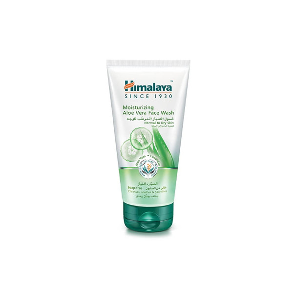 10612-حبة himalaya oil clear 100 m - Image 1
