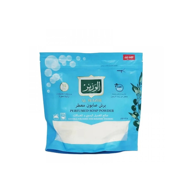 1203-ربطه الوزير صابون برش معطر - الصورة 1