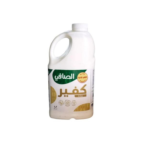1215152-حبة ابن كفير 1.2 لتر الصافي - الصورة 1