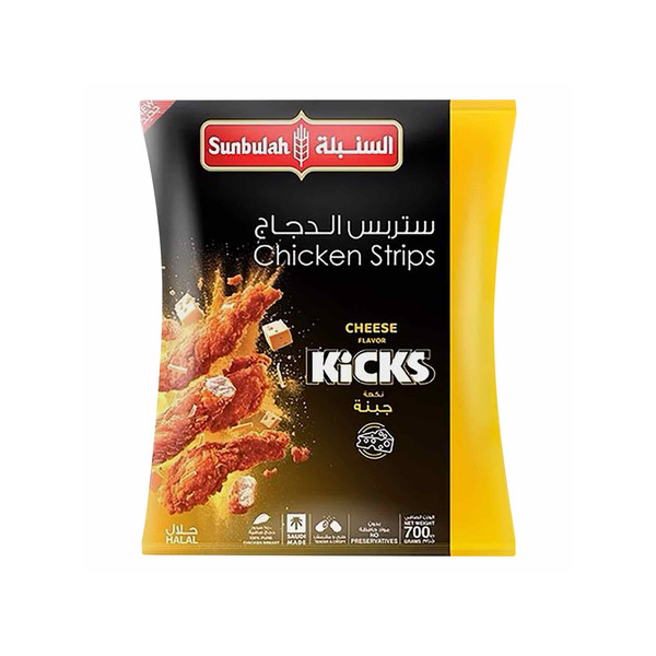 123971-حبة ستربس الدجاج السنبلة 700ج - Image 1