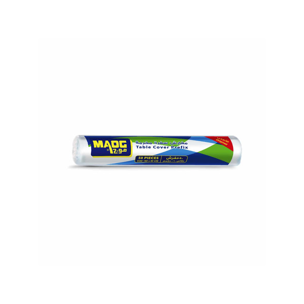 13003-حبة Maog Table Cover 50Pcs Roll (High Thickness) - Image 1
