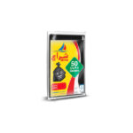 Shiraa Trash Bag 50 Gallon 10 Pcs Economy Bcck