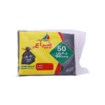 Shiraa Trash Tie Bag 50Gallon Thick 10 Pcs