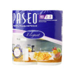 PASTO PAPER ROLL 2 ROLLS