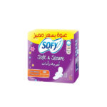 حفائض سوفي كبير بالاجنحة 30 فوطة