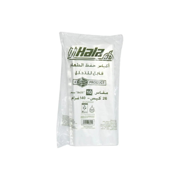 13339-حبة HALA FOOD STORAGE BAGSLARGE 10*26 BAGS - Image 1