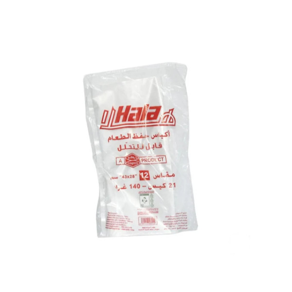 13340-حبة HALA FOOD STORAGE BAGSLARGE 12*21 BAGS - Image 1