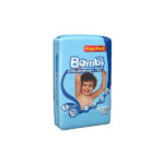 BSMBI DIAPER NO.5*74 DIAPERS