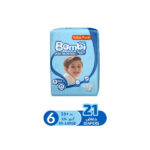 BSMBI DIAPER NO.6*21 DIAPERS