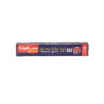 SANITA CLUB Aluminum Foli 30 CM