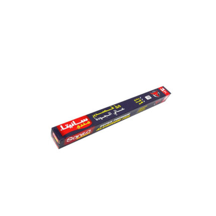 SANITA CLUB Aluminum Foli 45 CM