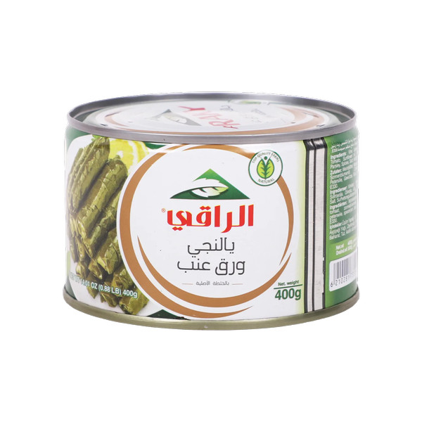 13495-حبة AL-RAKY GRAPE LEVES 400 GM - Image 1