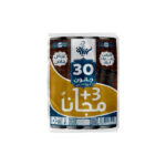 اكياس نفايات ارياف  30 جالون 3+1