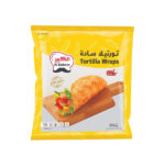 AL KABEER 875 GM