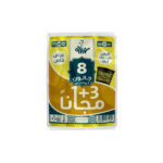 اكياس نفايات 8جالون 3+1 ارياف