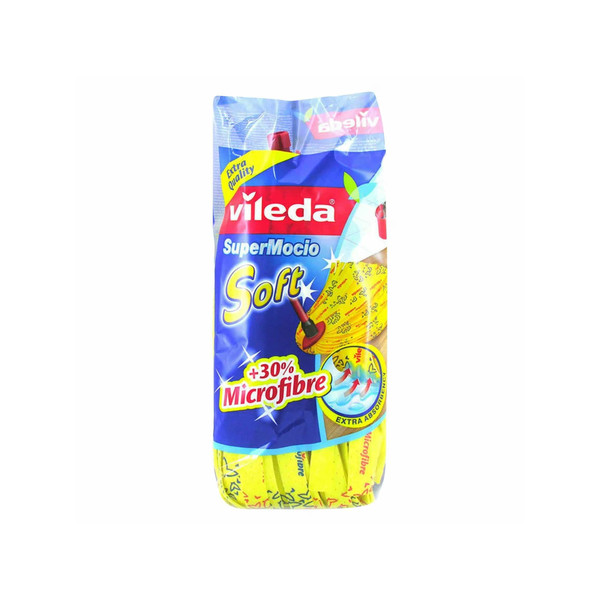 14894-حبة Super mop extra soft (yellow) - Image 1