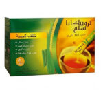 TROPICANA SLIM ZERO CALORIE SWEETENER 75 G