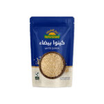 حبوب كينوا البيضاء سيلنات 500 جم
