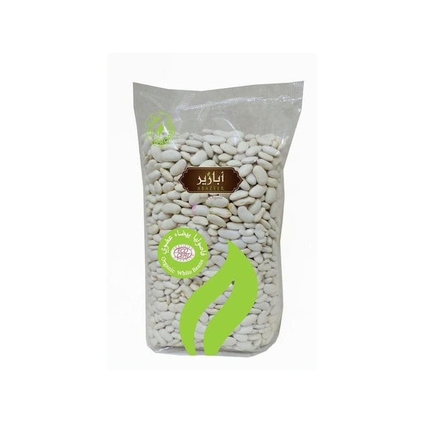 15026-حبة ABAZEER ORGANIC WHITE BEANS 1 K - Image 1