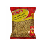 MAJDI MASOOR WHOLE GREEN 800 G M