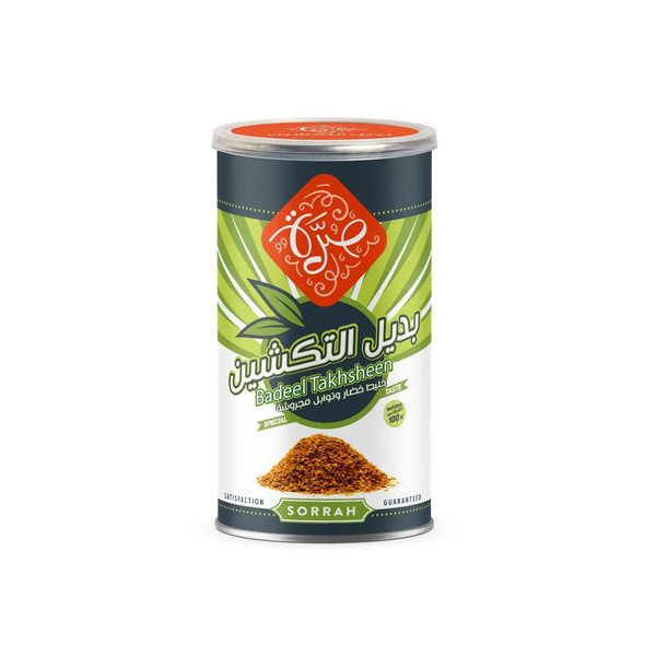 152151-حبة صرة بديل التكشين - الصورة 1