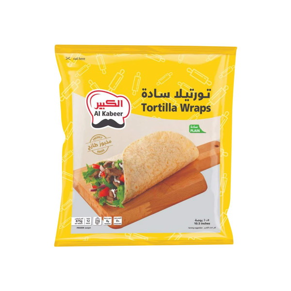 15473-حبة لفائف تورتيلا الكبير 570جرام - الصورة 1