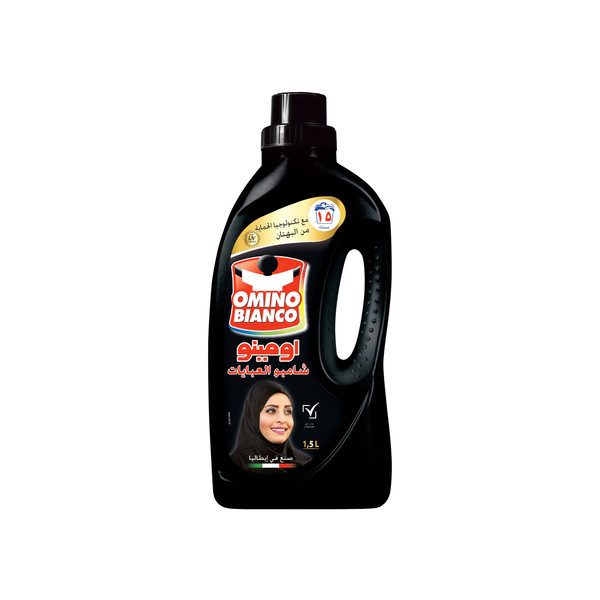 17055-حبة Omino Abaya Shampoo Black 1 Ltr - Image 1