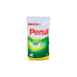 صابون برسيل اخضر 7.5 ك