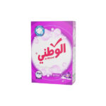 صابون الوطنى زهره البنفسج 2 ك