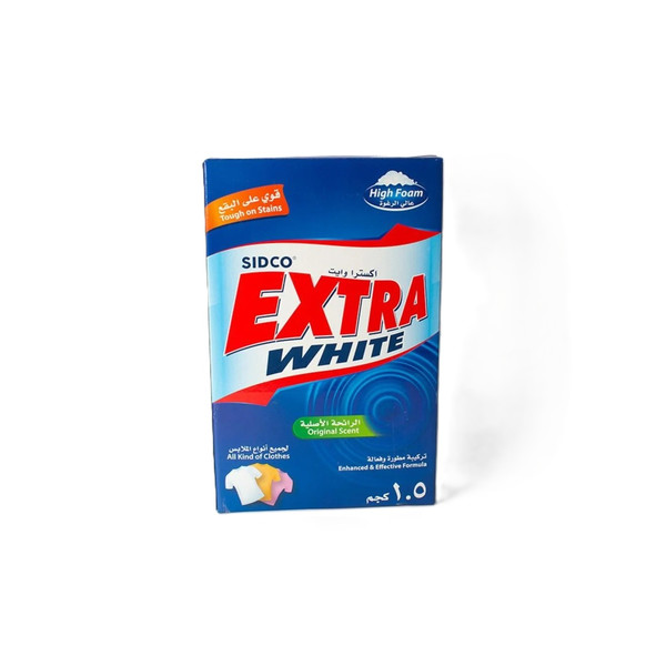 17170-حبة EXTRA WHITE DETERGENT POWDER 1.5 KG - Image 1