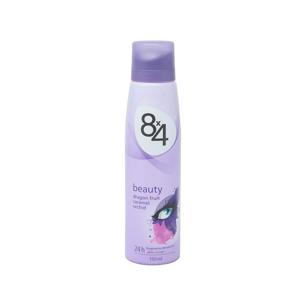 18198-حبة Beauty Spray Female - Image 1