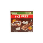 شوكلاته شوكوبيك 25 جم  *6+2