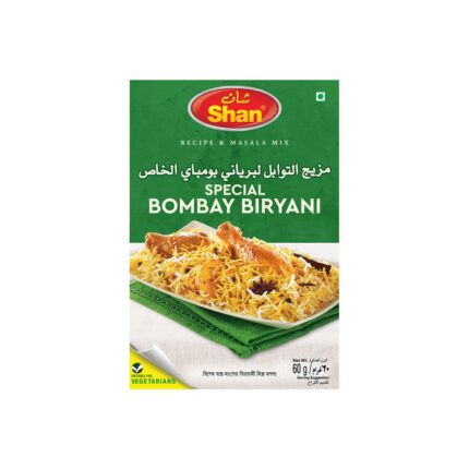 مزيج التوبل البرياني بومباي الخالص 60 جم